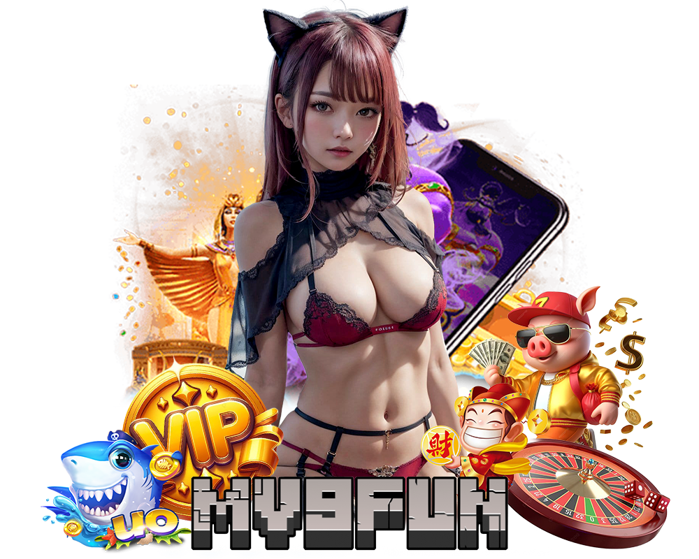 MV9-FUN สล็อตมาแรง